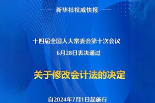 442评切尔西队史最佳引援：兰8阿扎尔前二，德罗巴第4切赫第5